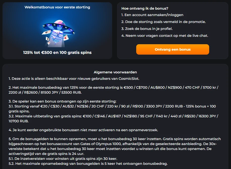 Eerste stortingsbonus van CosmicSlotz met 125% tot €500 en 100 gratis spins